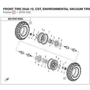 FRONT TIRE product image