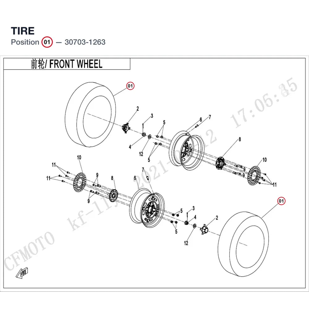 TIRE product image