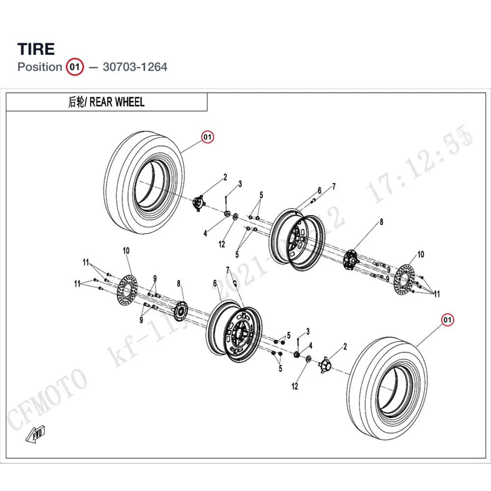 TIRE product image