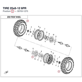 TIRE product image