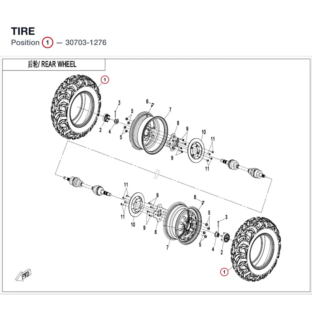 TIRE product image