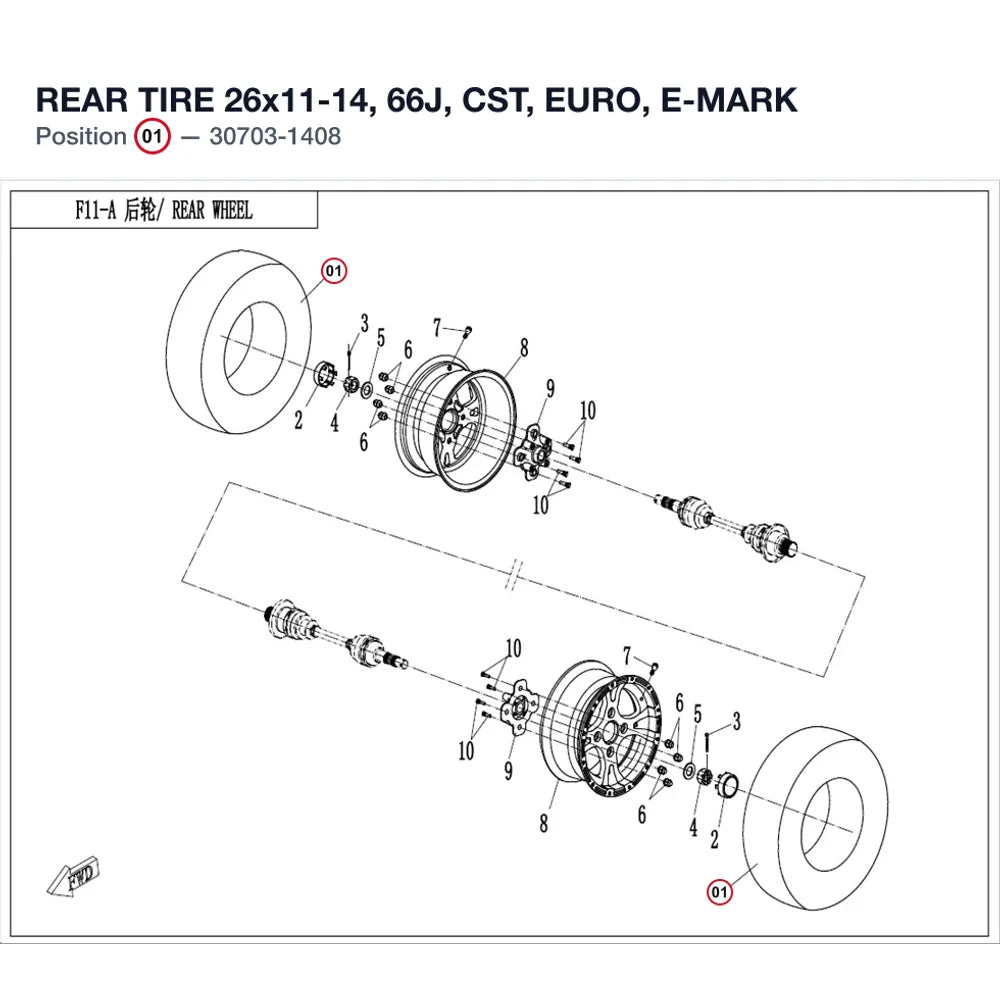 REAR TIRE product image