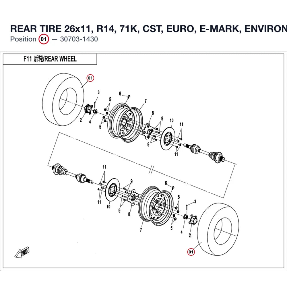 REAR TIRE product image