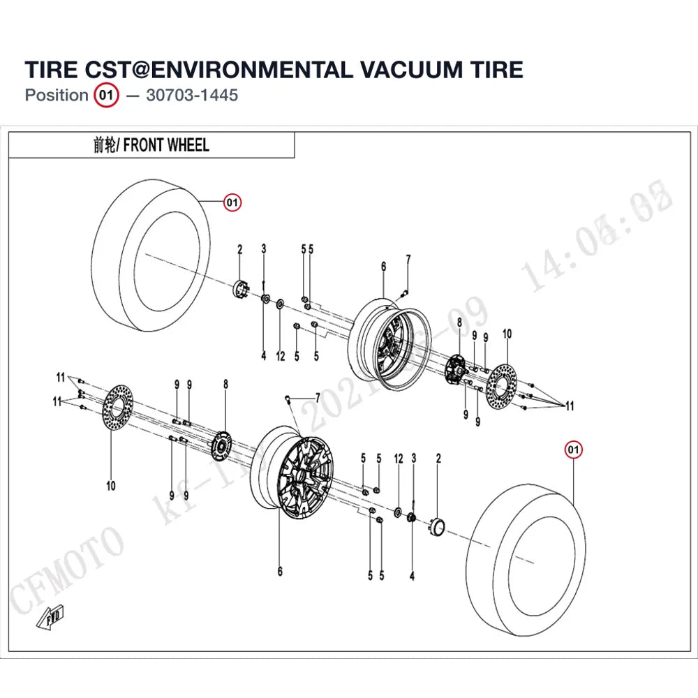 TIRE product image