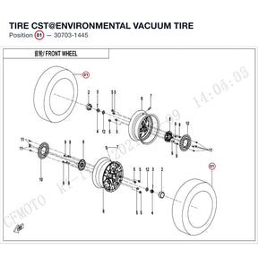 TIRE product image