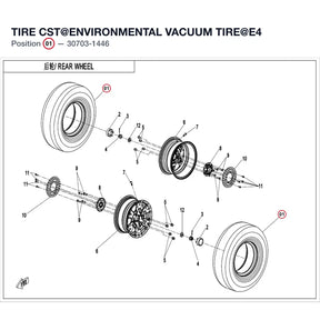 TIRE product image