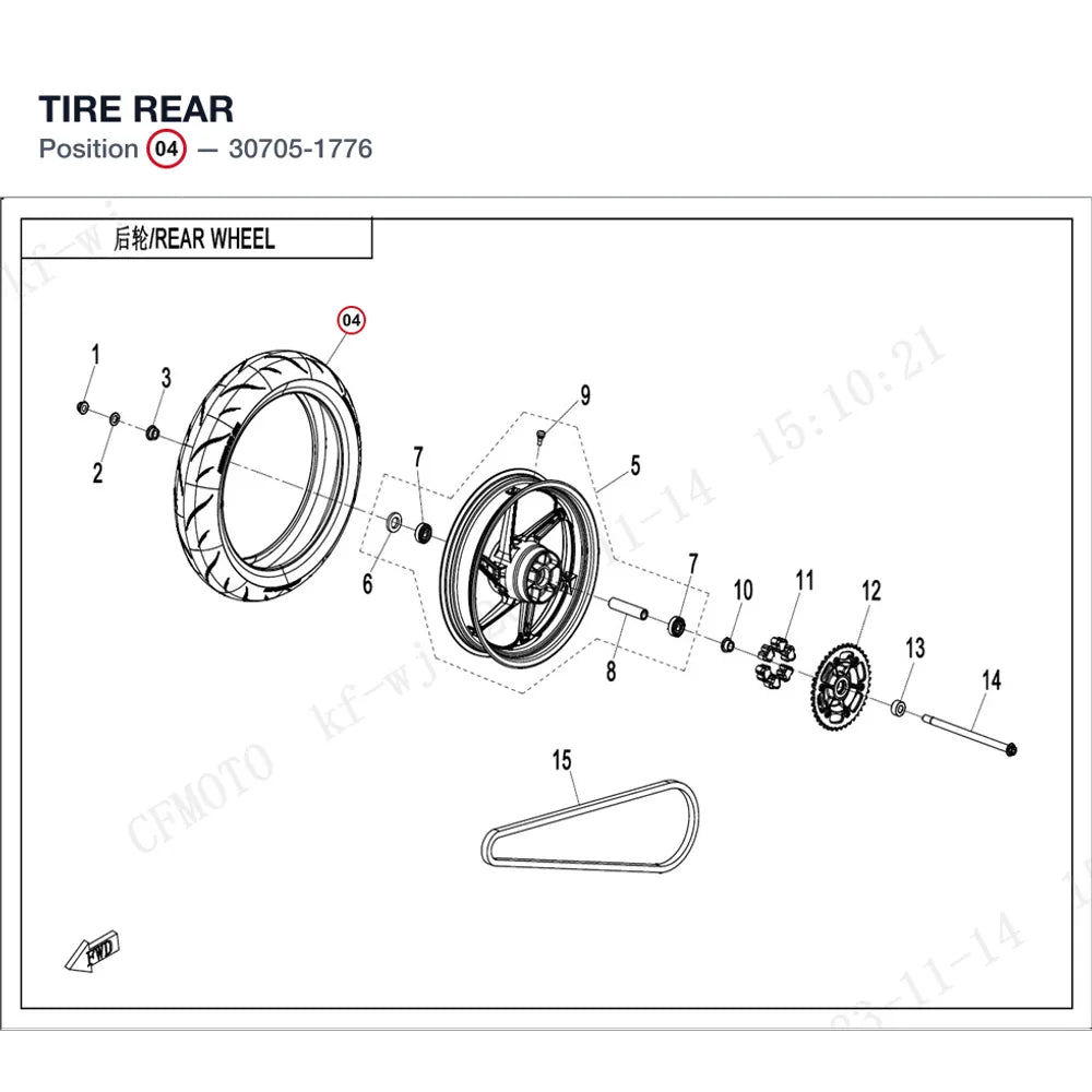 TIRE product image