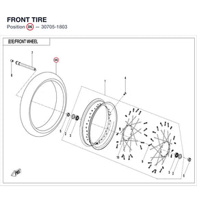 FRONT TIRE product image