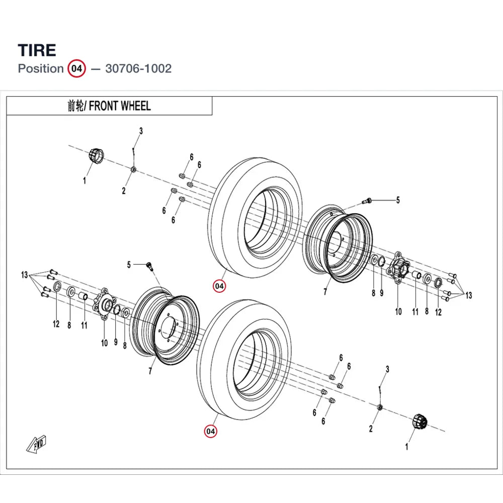 TIRE product image