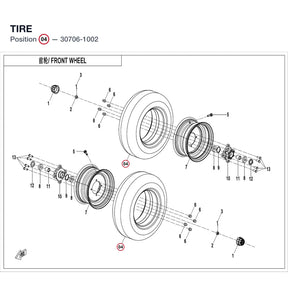 TIRE product image