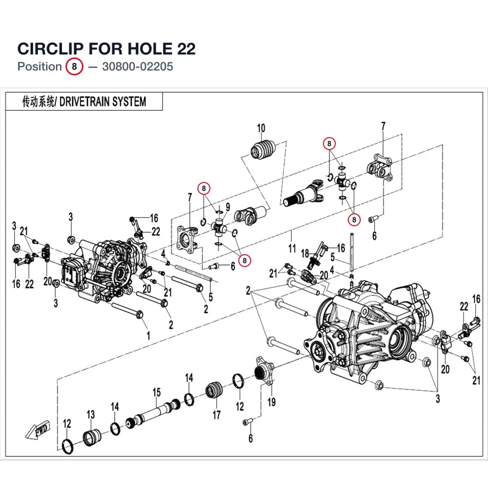 CIRCLIP FOR HOLE product image