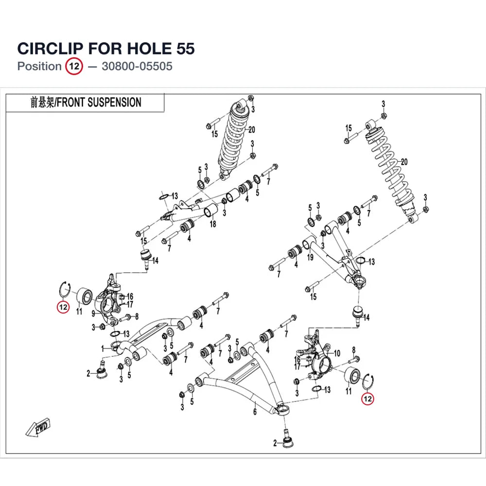 CIRCLIP FOR HOLE 55 product image