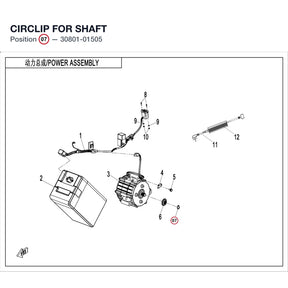 CIRCLIP FOR SHAFT product image