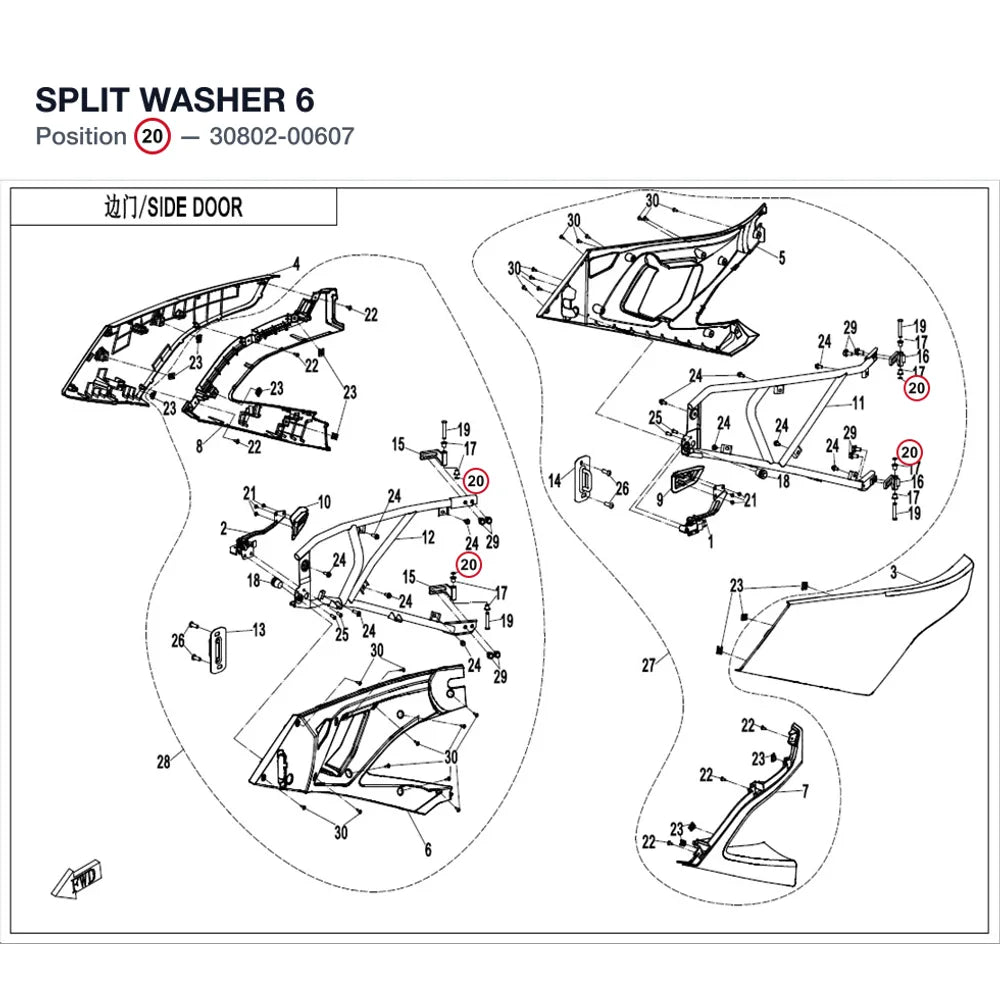 SPLIT WASHER 6 product image