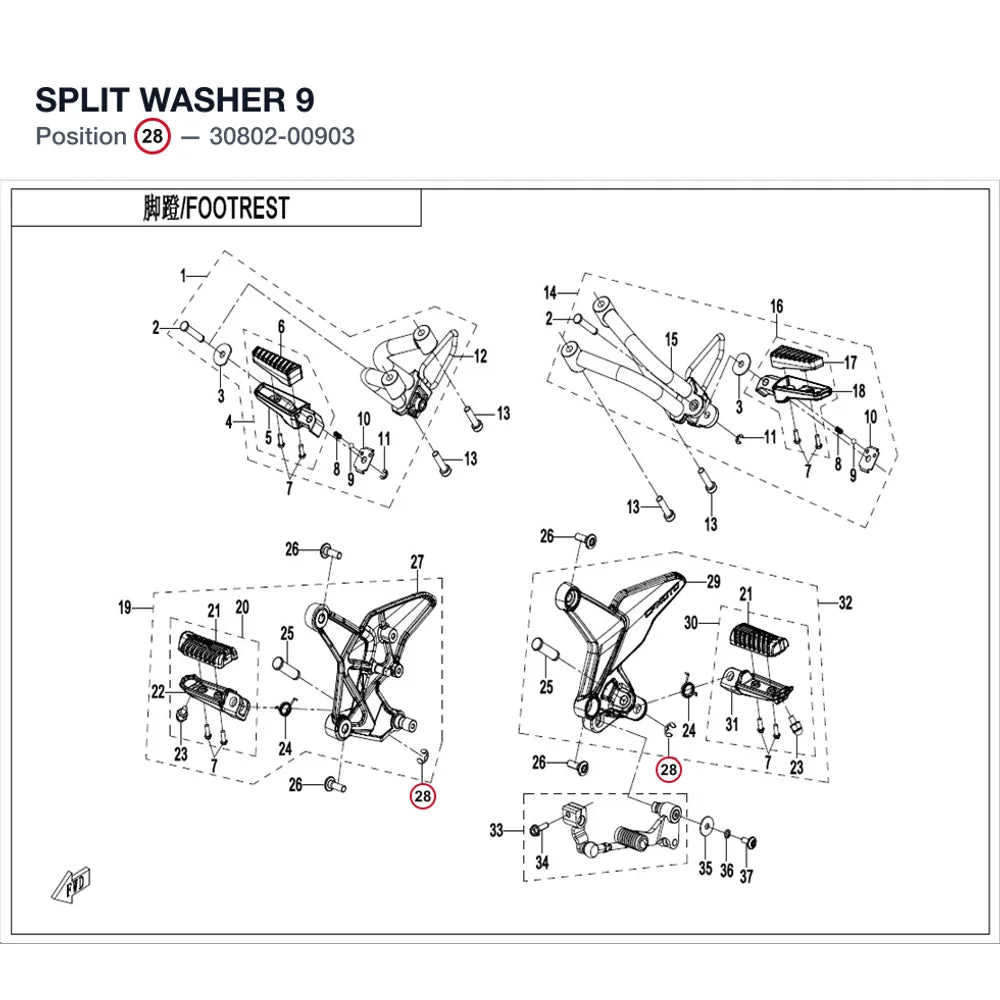 SPLIT WASHER product image