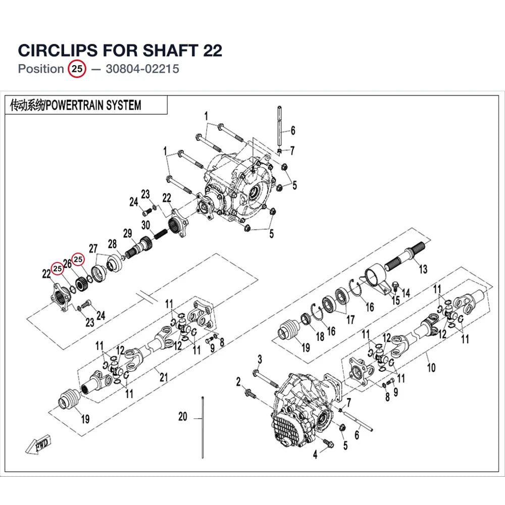CIRCLIPS FOR SHAFT product image