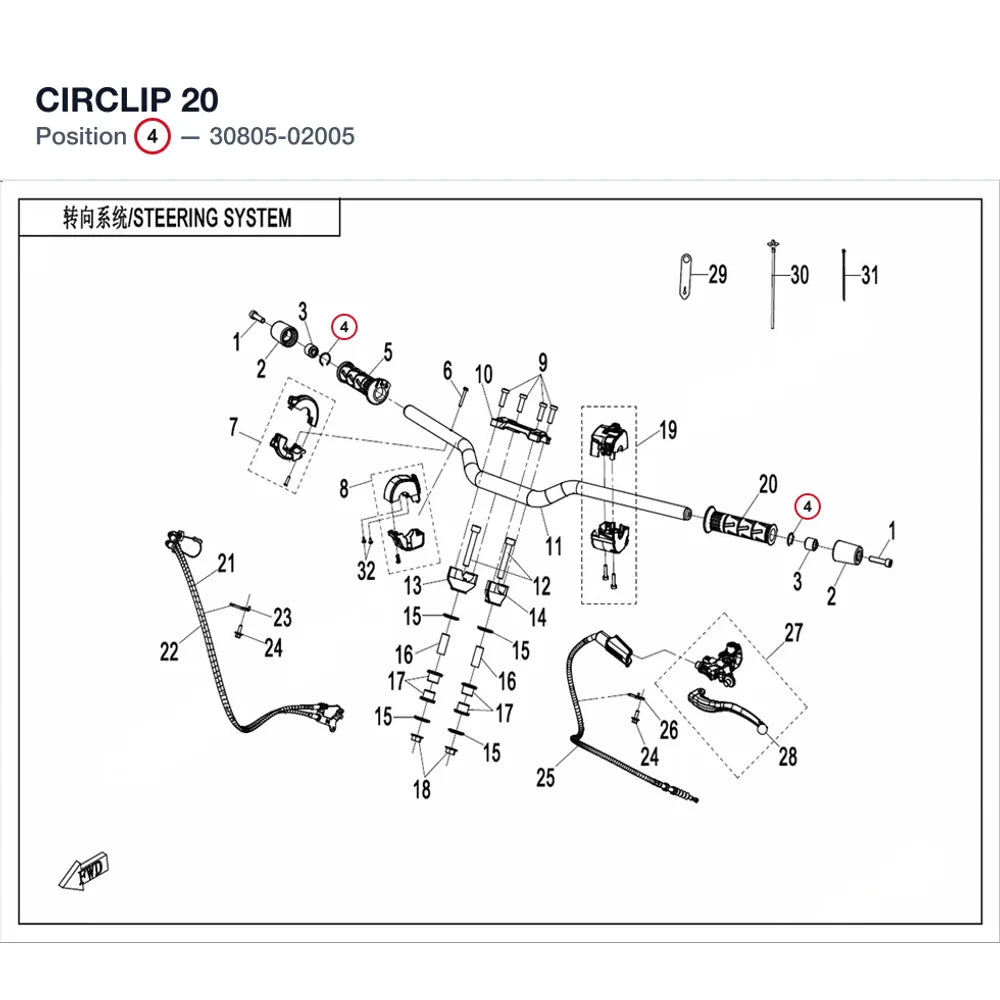 CIRCLIP 20 product image