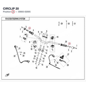 CIRCLIP 20 product image
