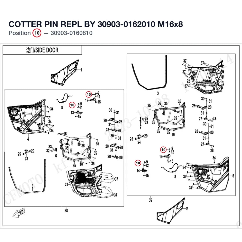 COTTER PIN REPL BY 30903-0162010 product image