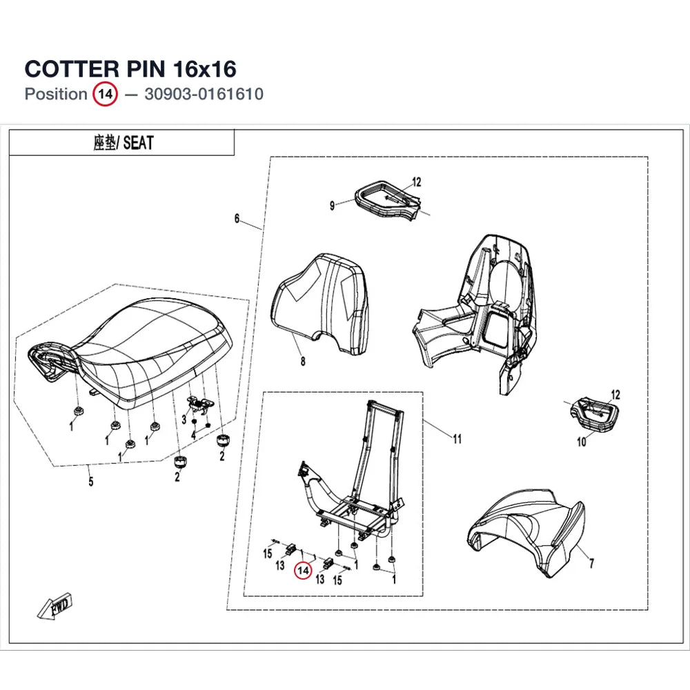 COTTER PIN product image