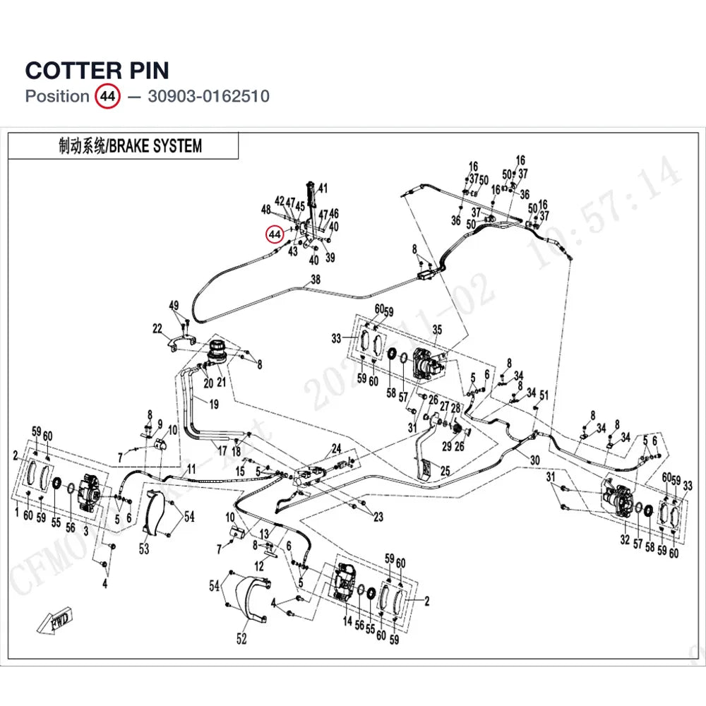 COTTER PIN product image