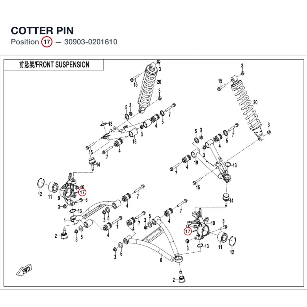 COTTER PIN product image