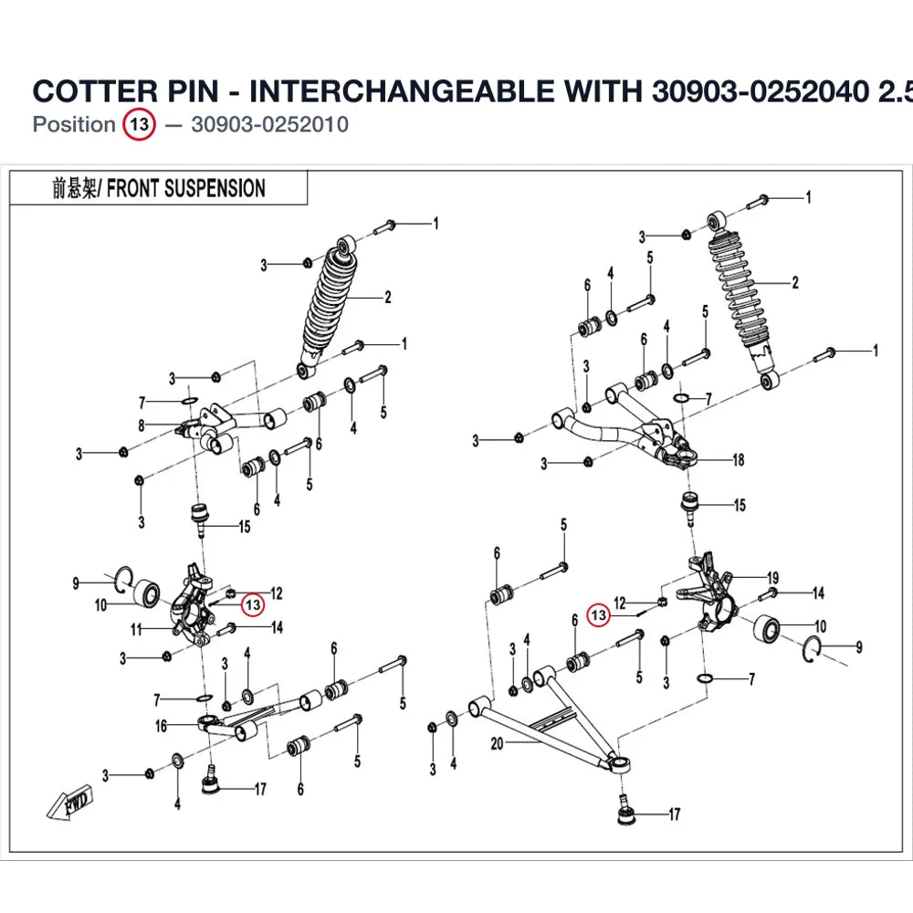 COTTER PIN - INTERCHANGEABLE WITH  30903-0252040 product image