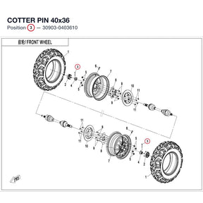 COTTER PIN product image