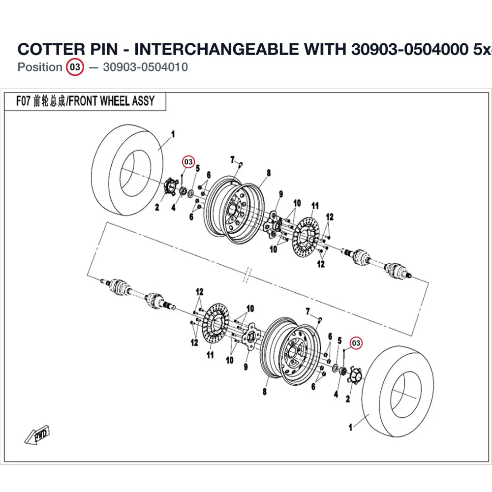 COTTER PIN - INTERCHANGEABLE WITH  30903-0504000 product image