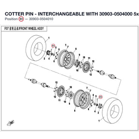 COTTER PIN - INTERCHANGEABLE WITH  30903-0504000 product image
