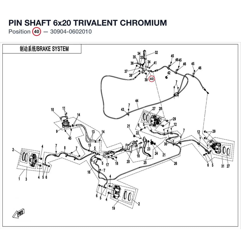 PIN SHAFT product image