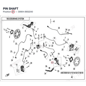PIN SHAFT product image
