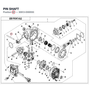 PIN SHAFT product image