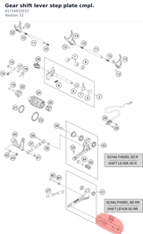 Diagram preview: Gear shift lever step plate cmpl. (61734932033)
