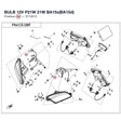 BULB product image