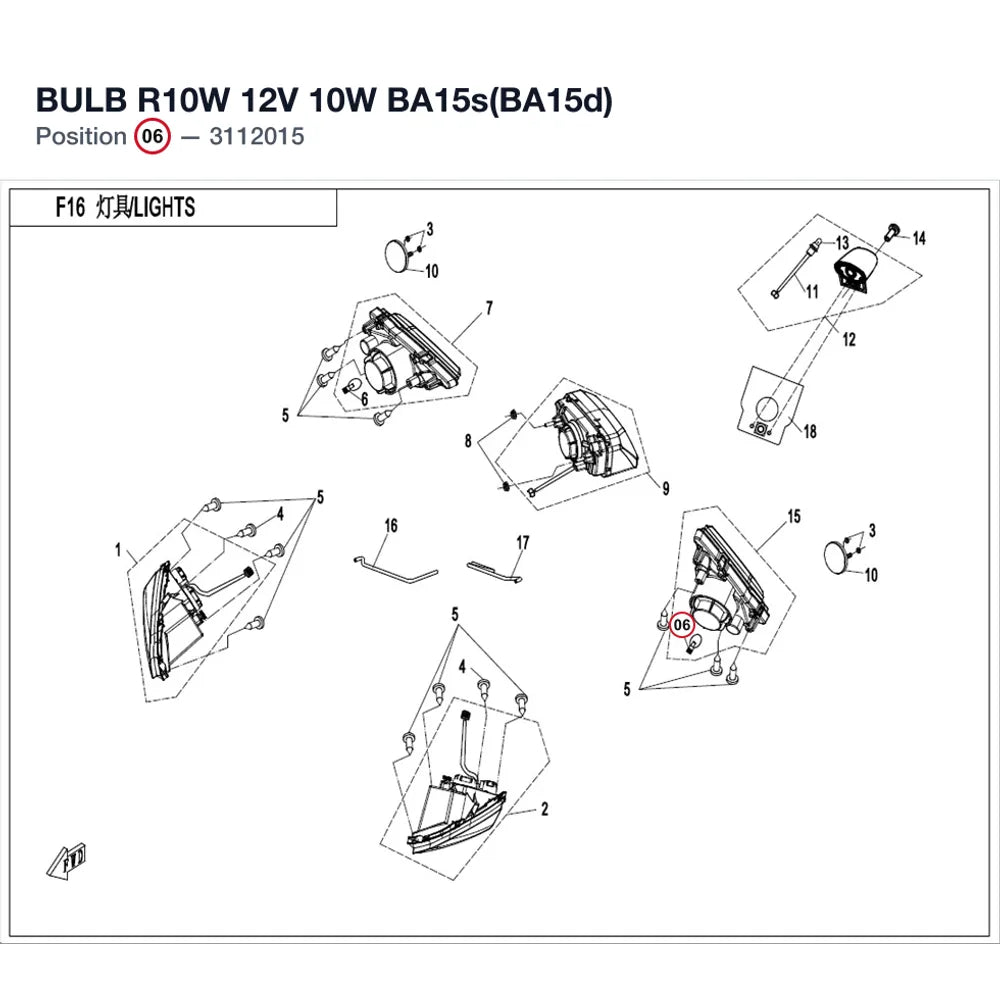 BULB product image