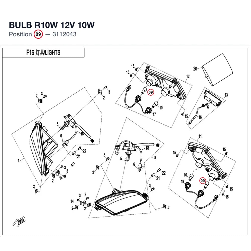 BULB product image