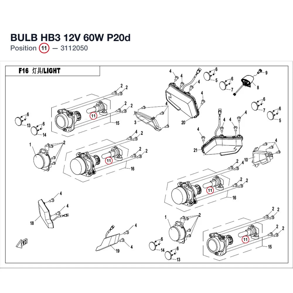 BULB product image
