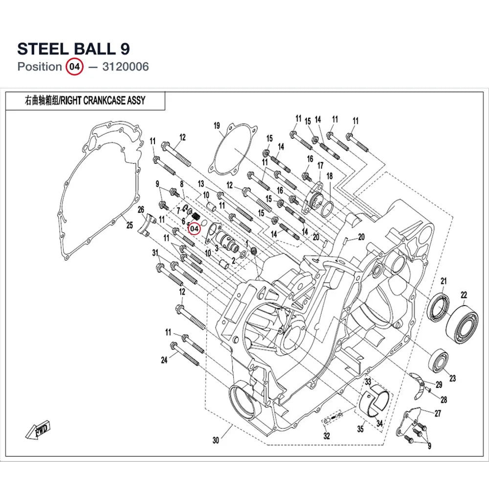 STEEL BALL 9 product image