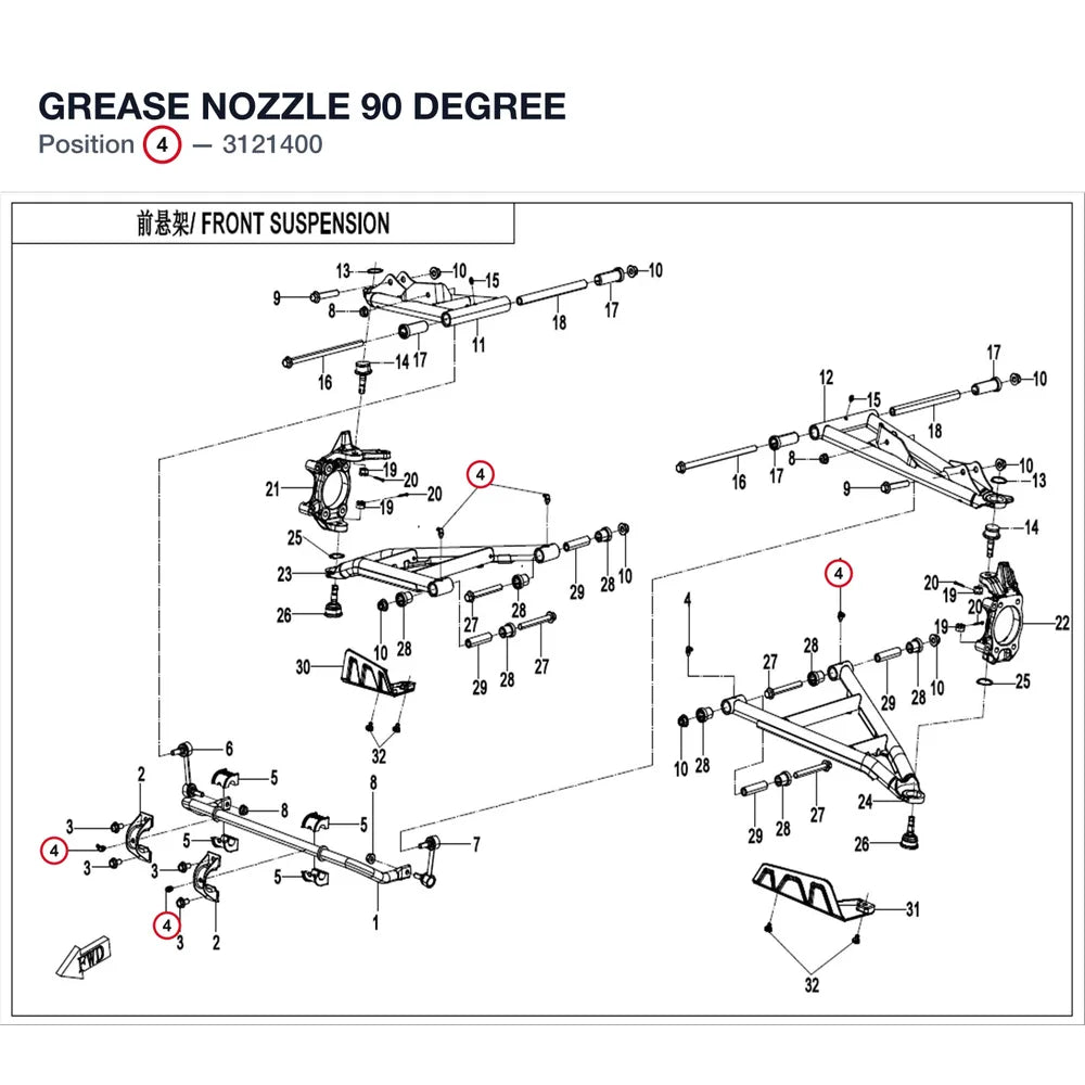 GREASE NOZZLE product image