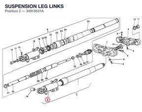 SUSPENSION LEG LINKS