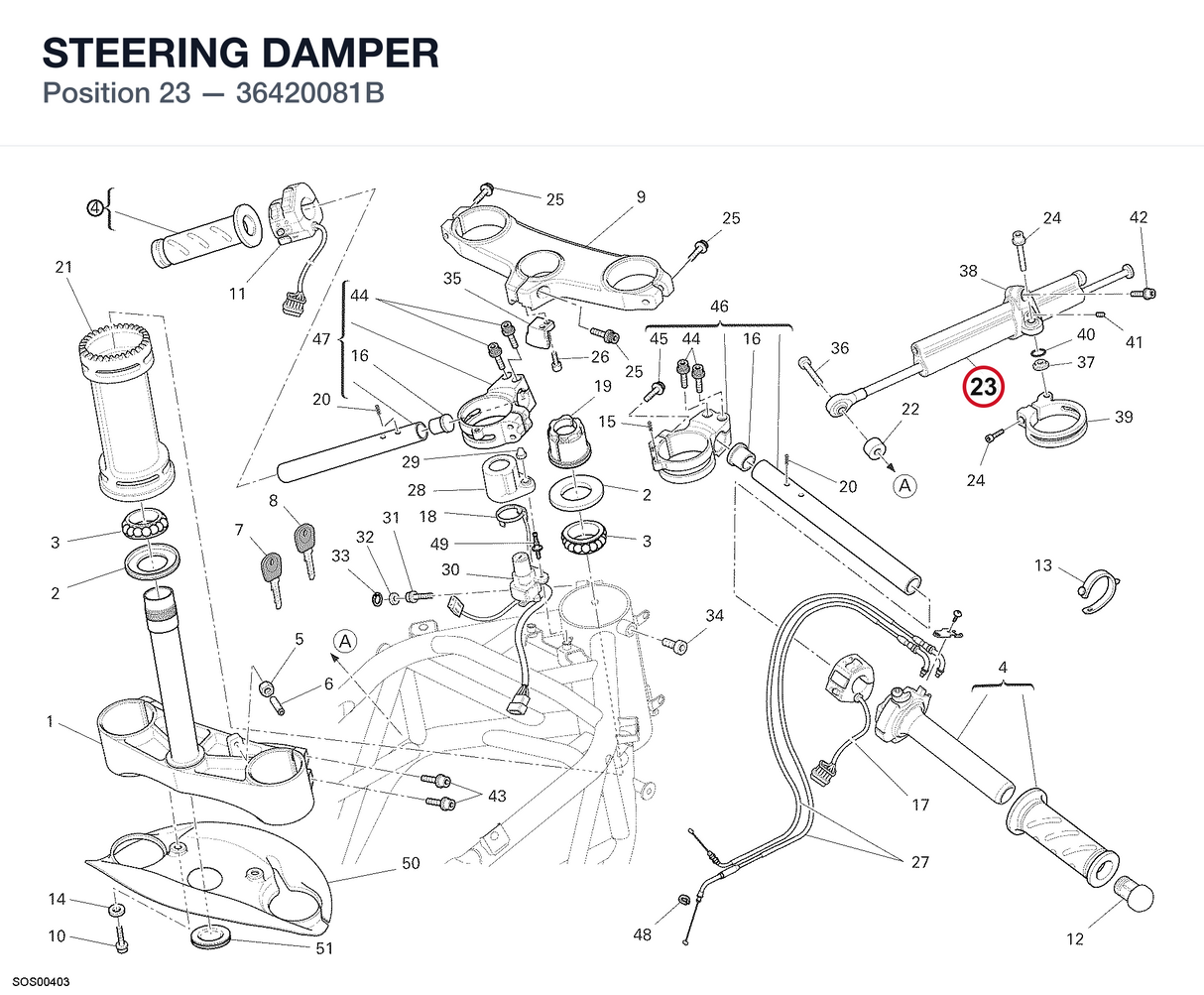 STEERING DAMPER