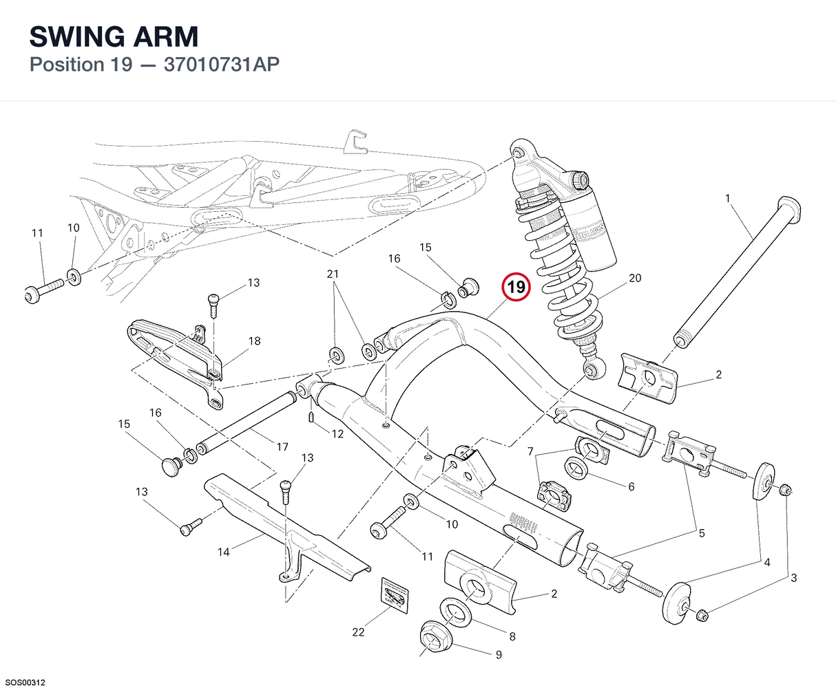 SWING ARM