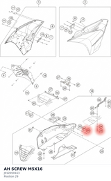 Diagram preview: AH SCREW M5X16 (J912050163)