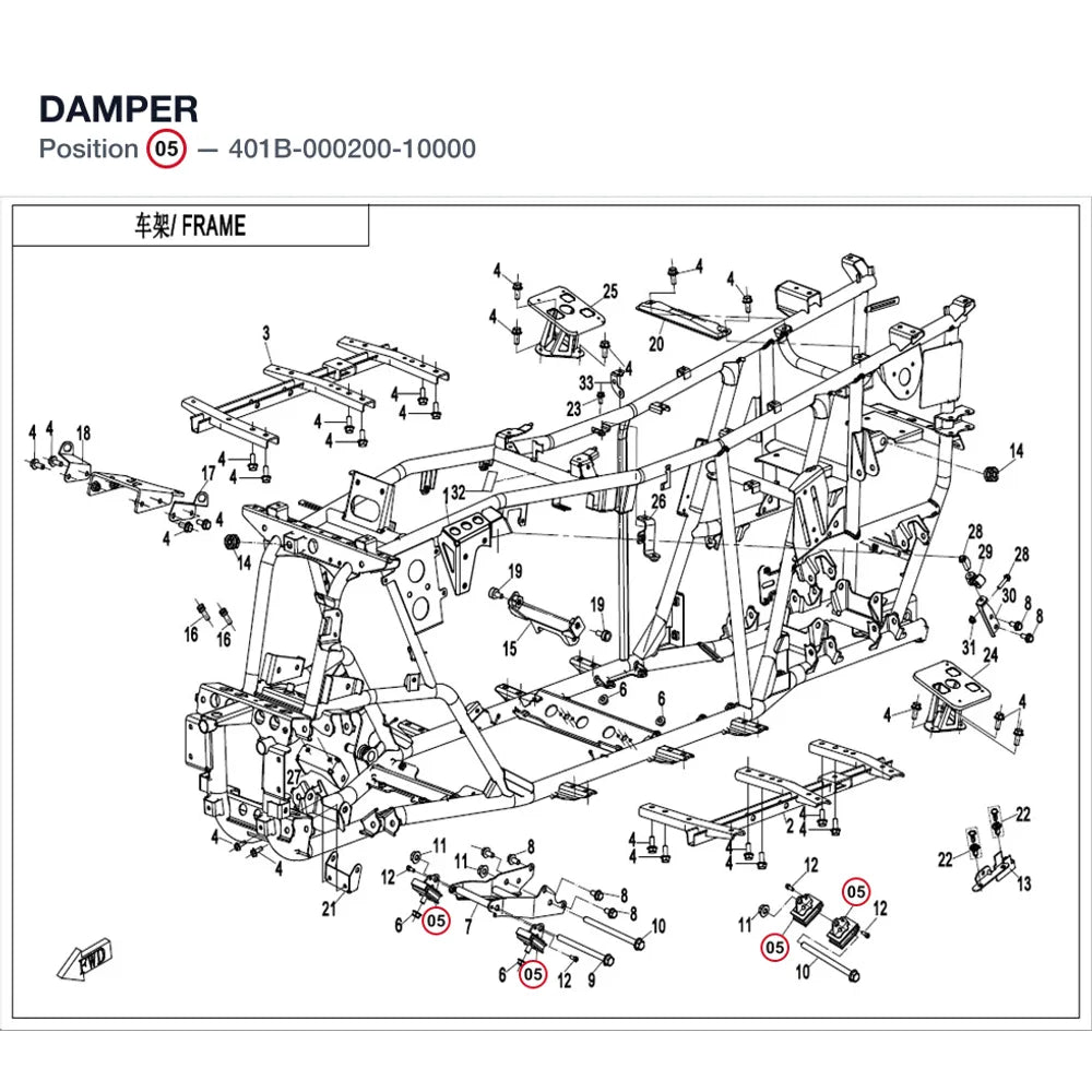 DAMPER product image