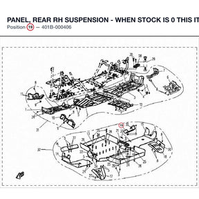 PANEL, REAR RH SUSPENSION - WHEN STOCK IS 0 THIS ITEM IS NO LONGER AVAILABLE product image