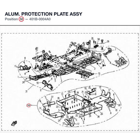 ALUM. PROTECTION PLATE ASSY product image