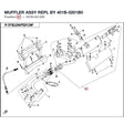 MUFFLER ASSY REPL BY 401B-0201B0 product image