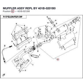 MUFFLER ASSY REPL BY 401B-0201B0 product image