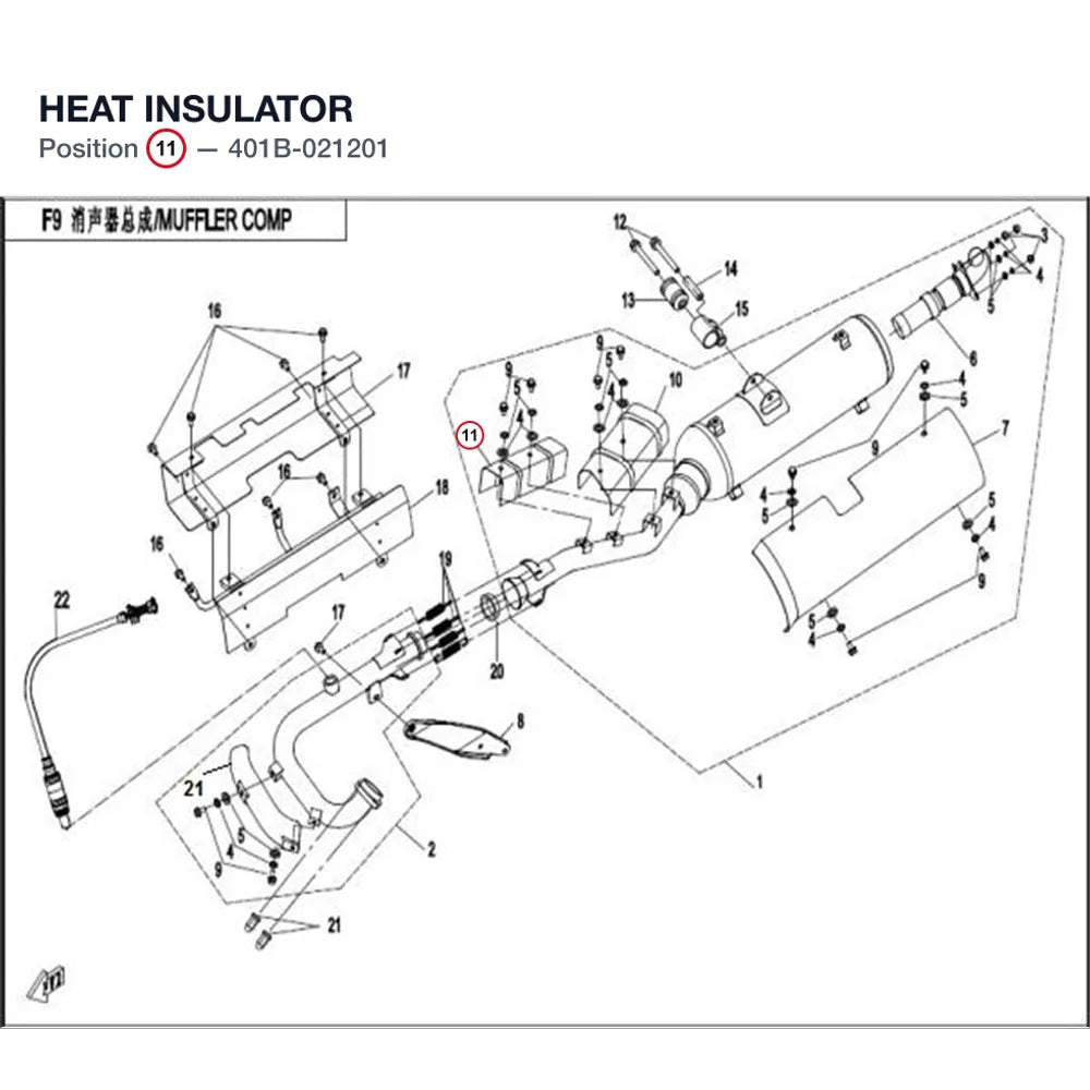 HEAT INSULATOR product image